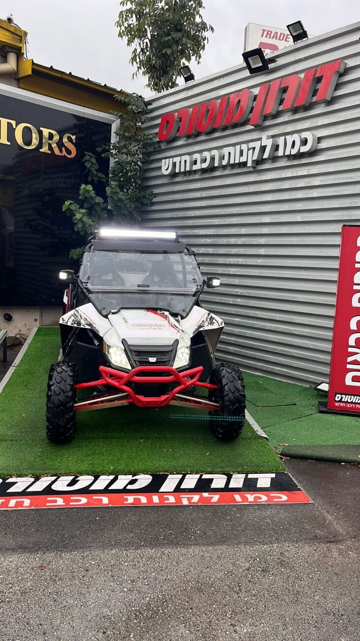 טרקטורון ארקטיק MPV 2017