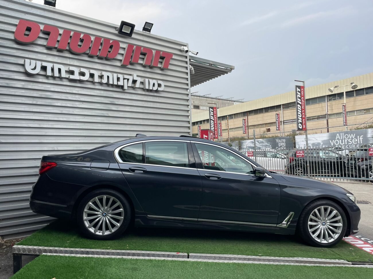 ב.מ.וו 740i 2016