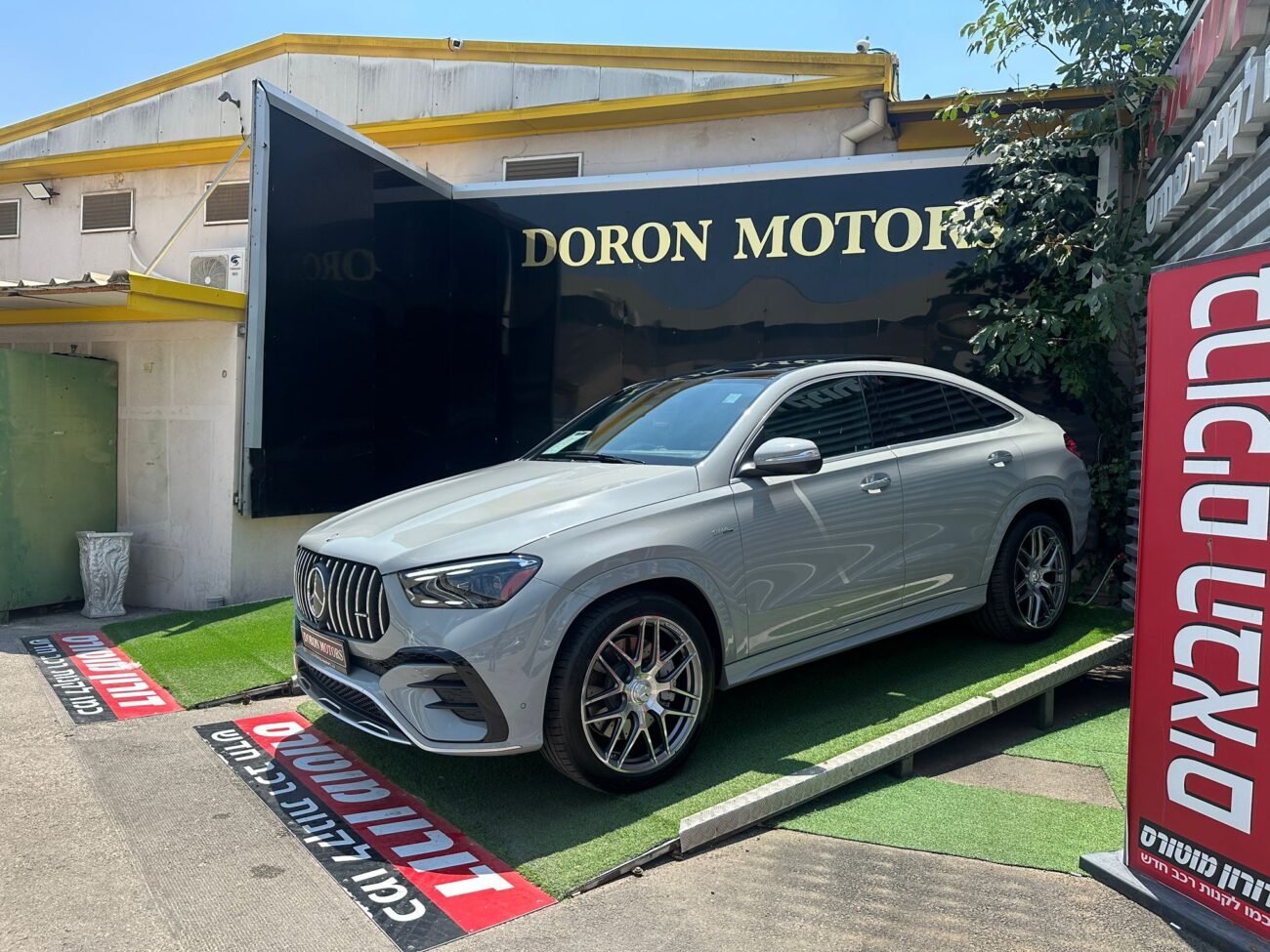 מרצדס GLE-53 AMG COUPE 2025