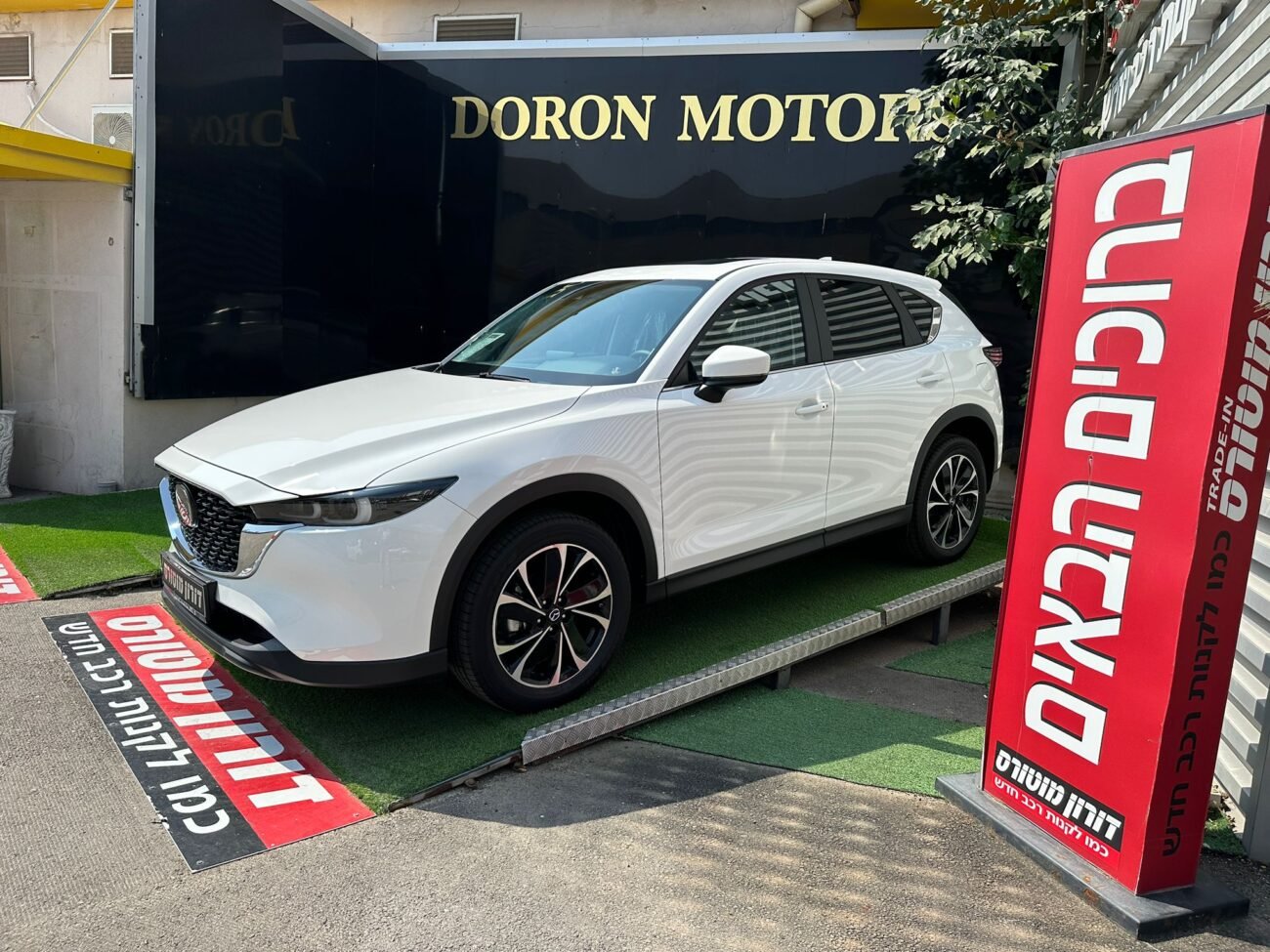 מאזדה CX-5 אקזקיוטיב 2025