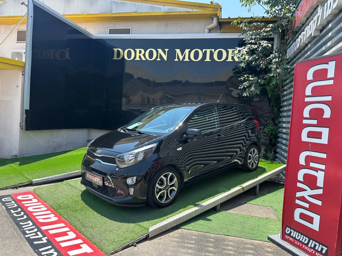 קיה פיקנטו EX 2021