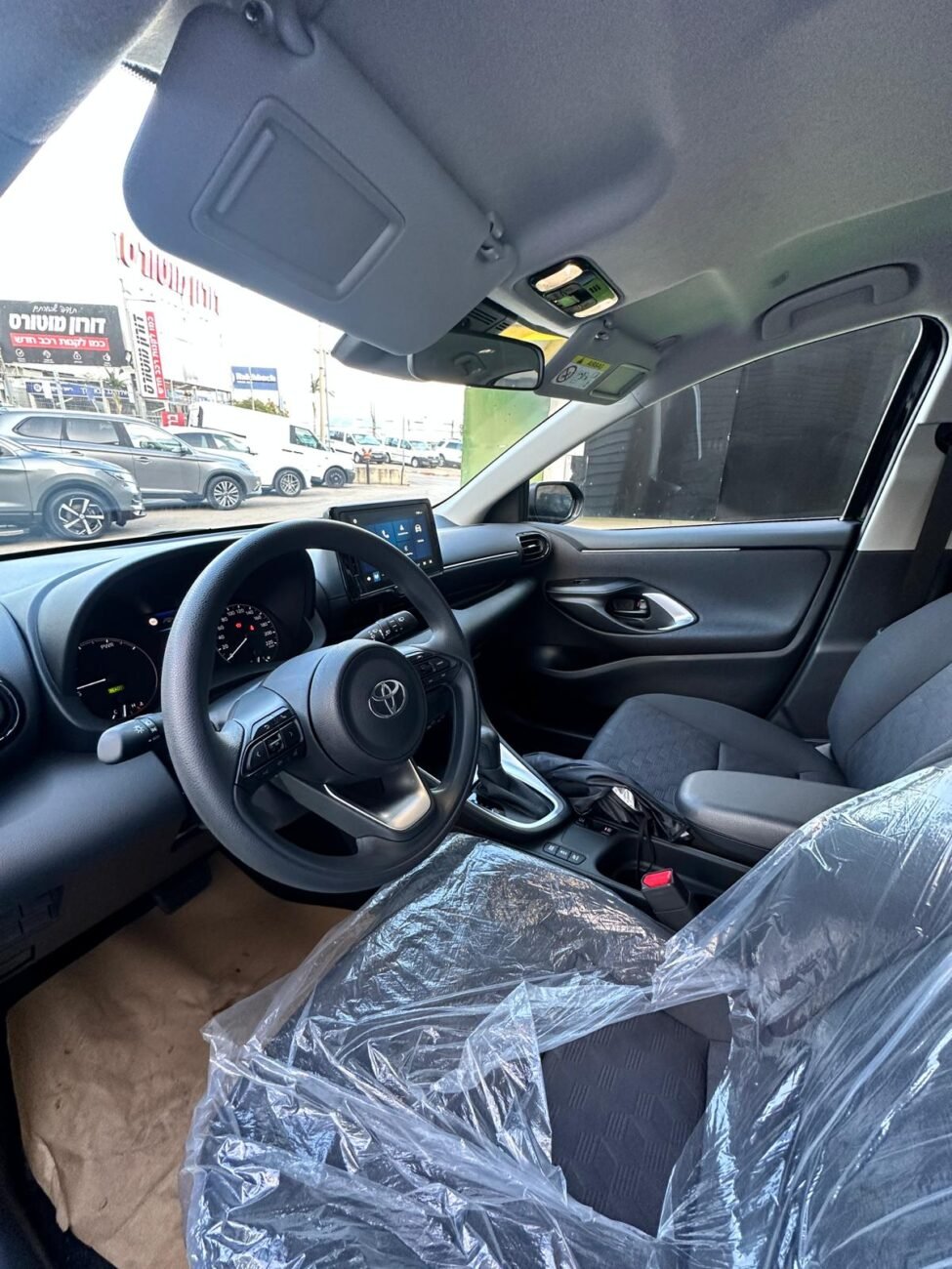 טויוטה יאריס STYLE PLUS 2025