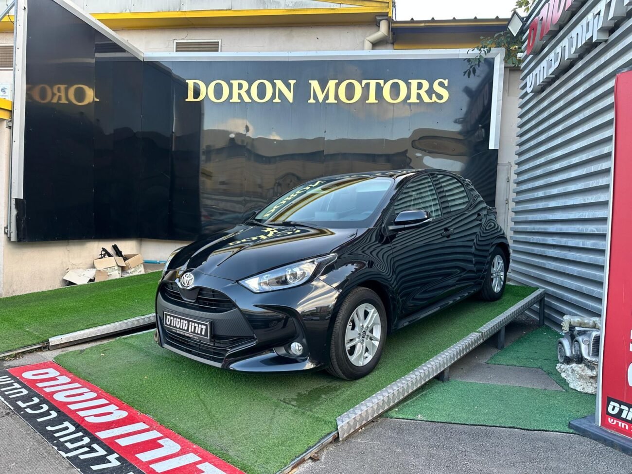 טויוטה יאריס STYLE PLUS 2025