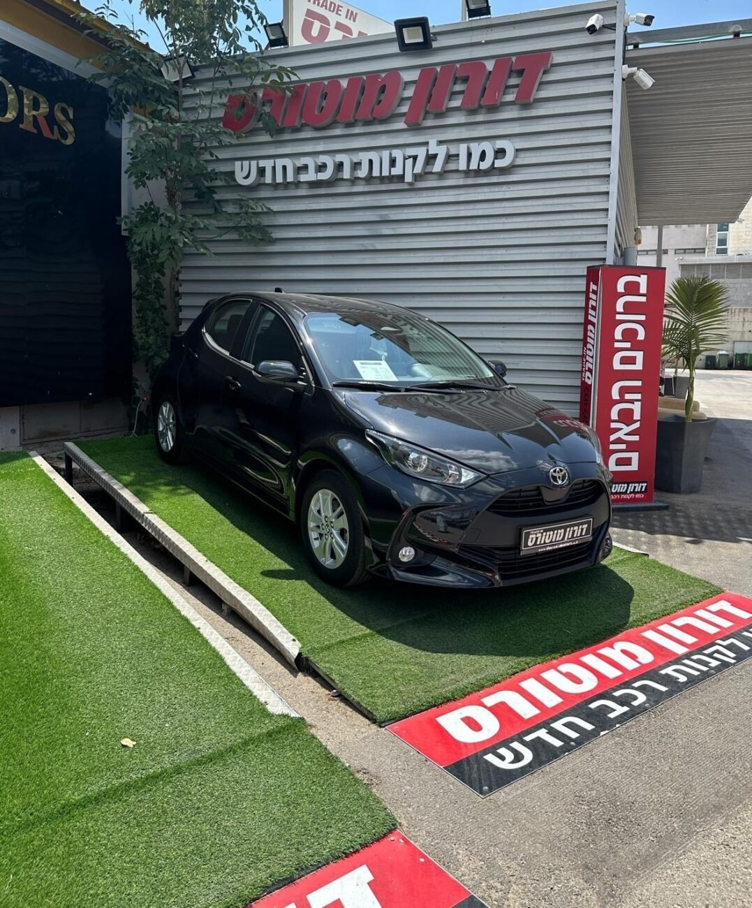 טויוטה יאריס STYLE PLUS 2025