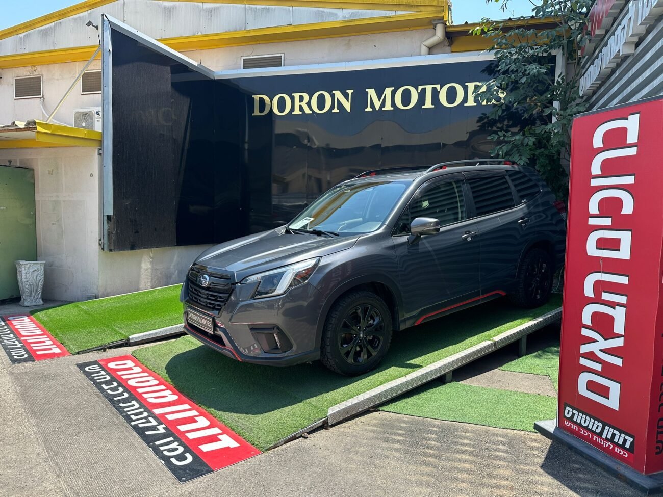 סובארו פורסטר SPORT 2022