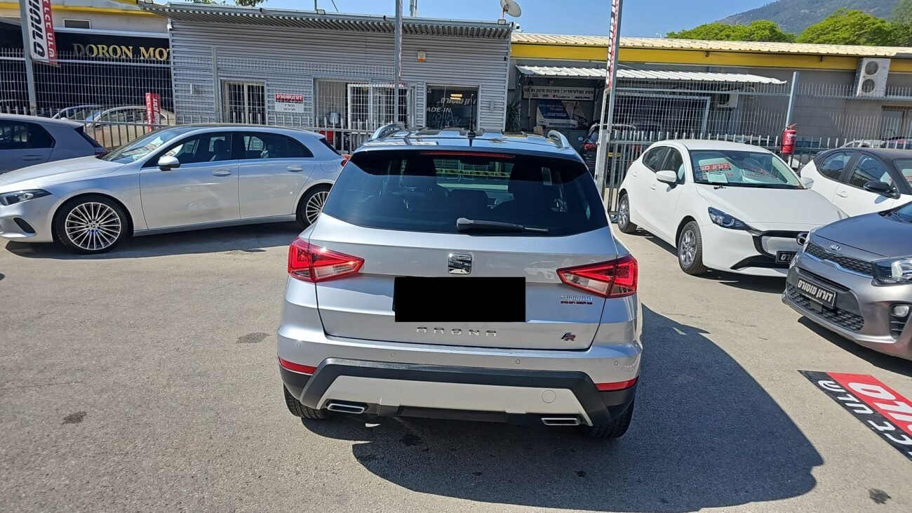 סיאט ארונה FR 2021