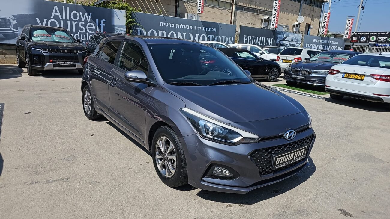 יונדאי I-20 פרסטיז' 2021