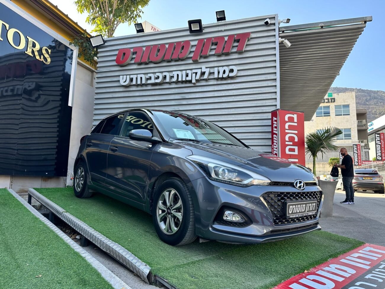 יונדאי I-20 פרסטיז' 2021