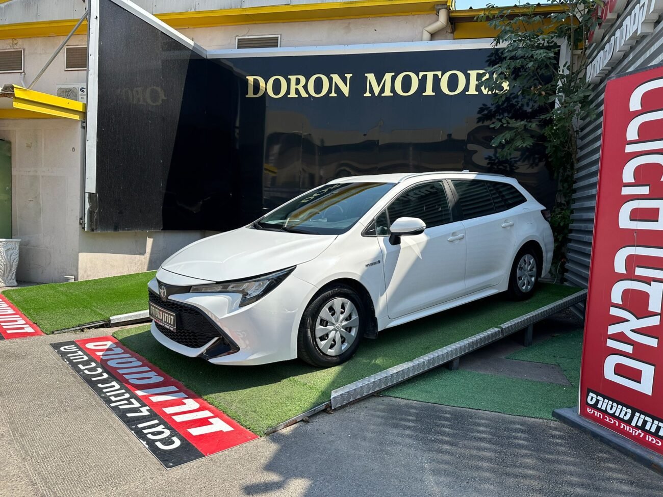 טויוטה קורולה 2021