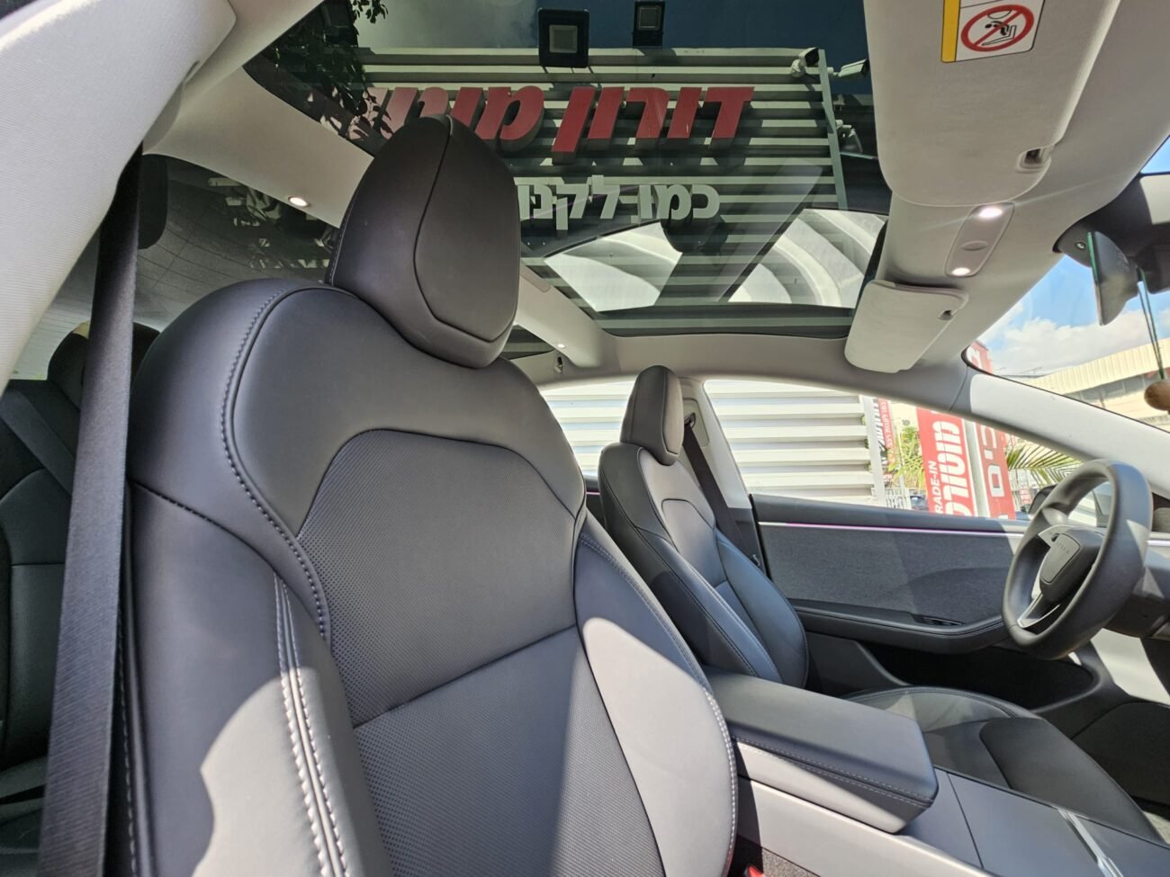 טסלה מודל 3 2024