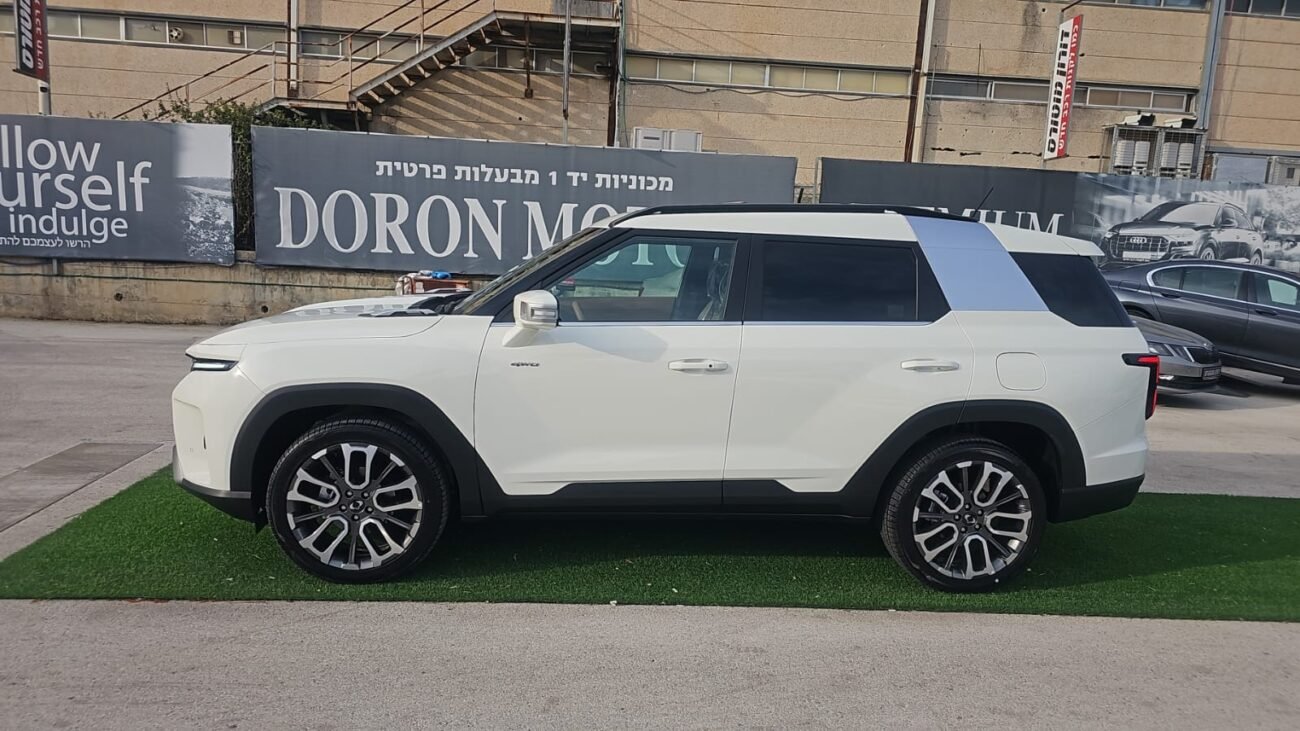 KGM טורס 2025