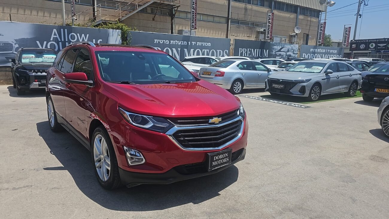 שברולט אקווינוקס LTZ 2020