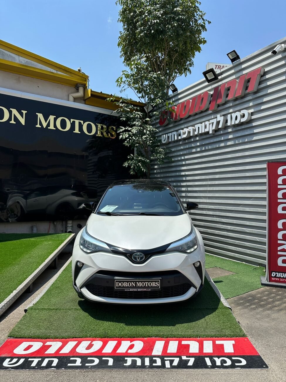 טויוטה C-HR CHIC 2020