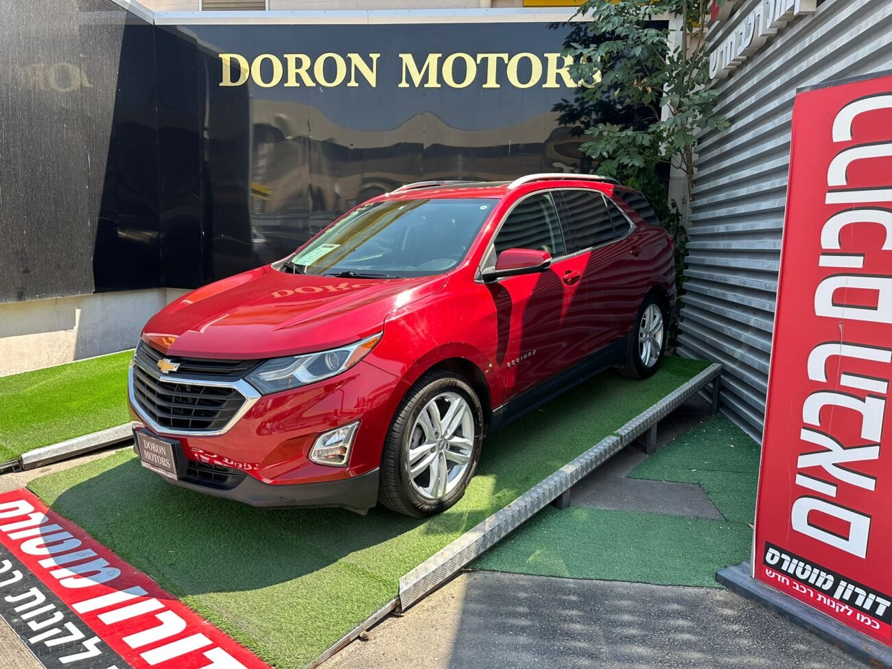 שברולט אקווינוקס LTZ 2020