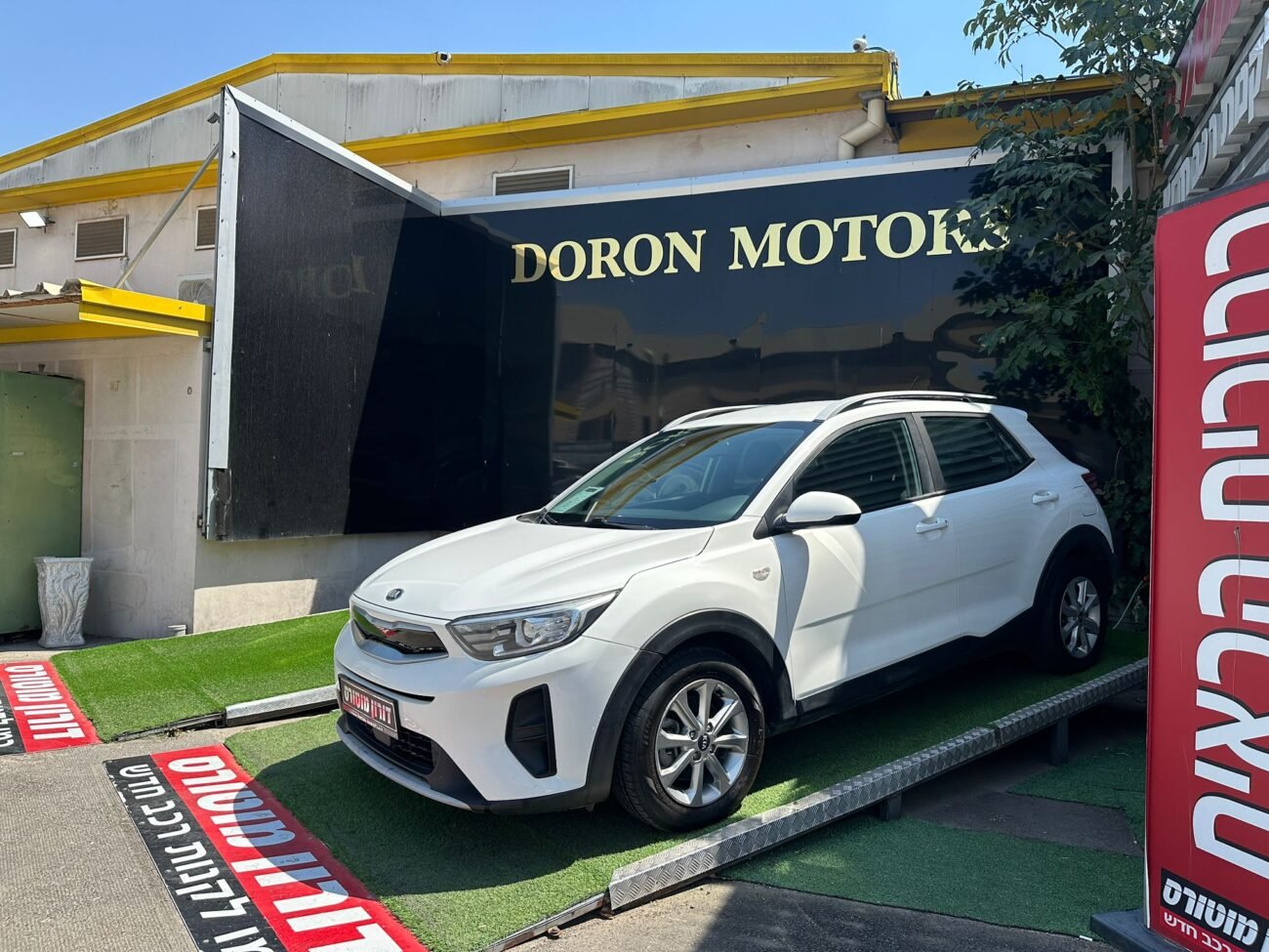 קיה סטוניק LX 2019