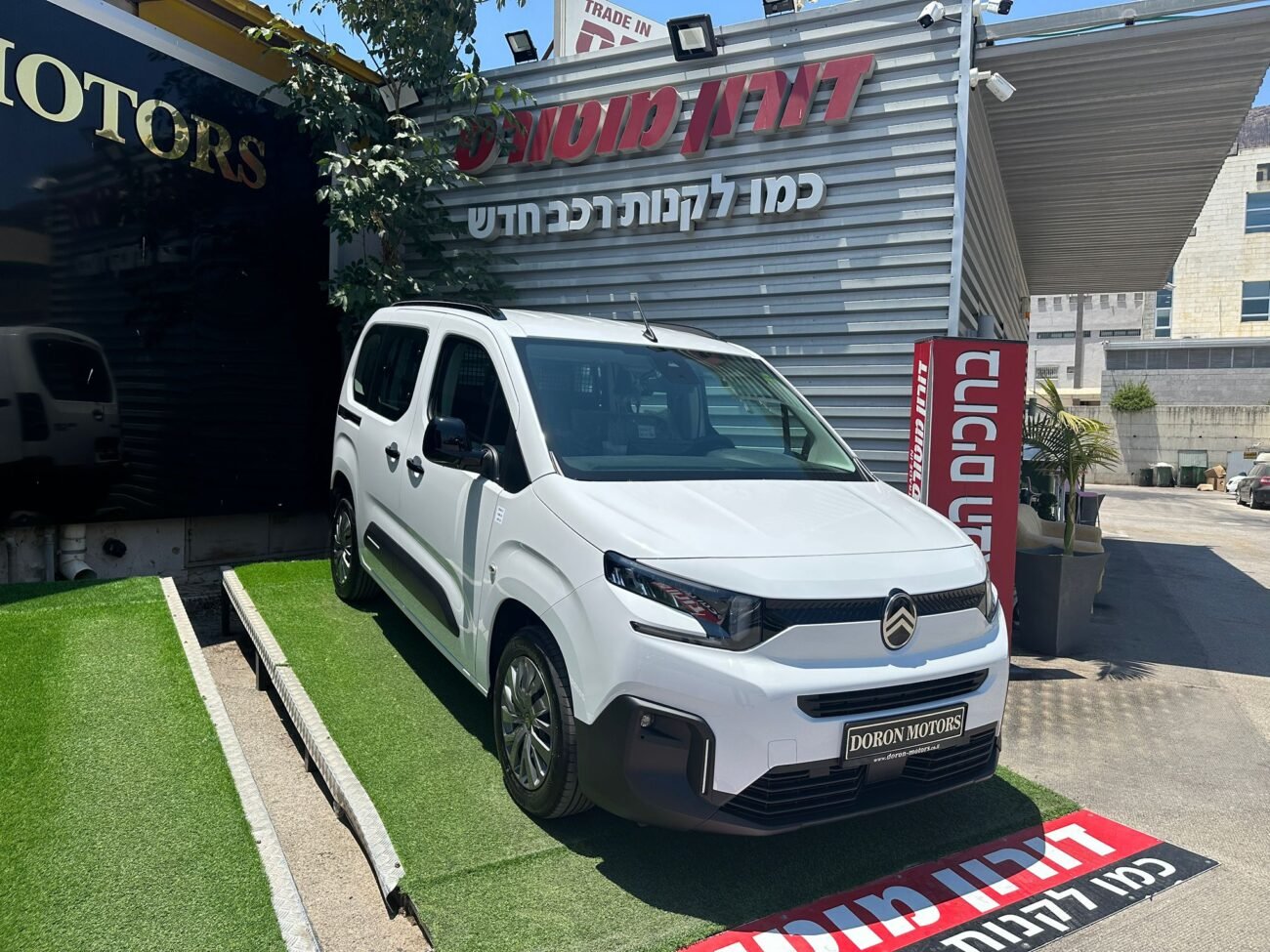 סיטרואן ברלינגו 2025