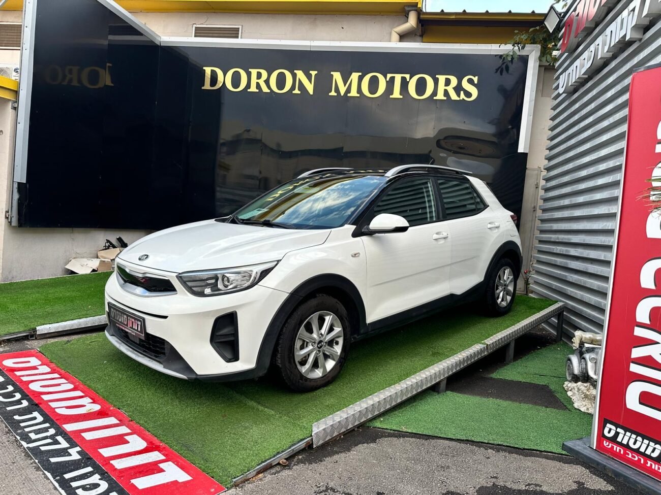 קיה סטוניק LX 2019