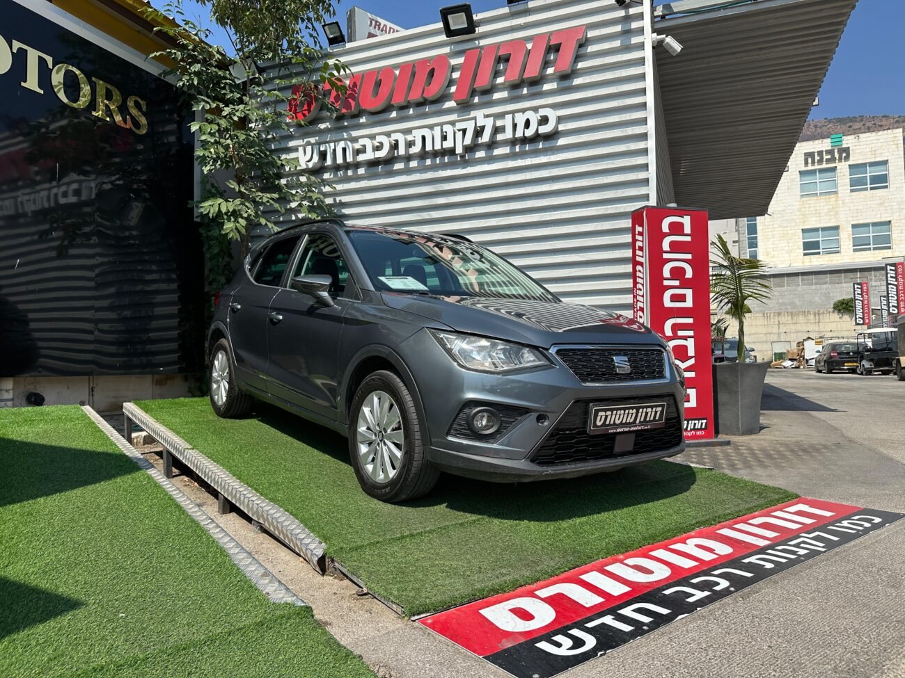 סיאט ארונה FR 2018
