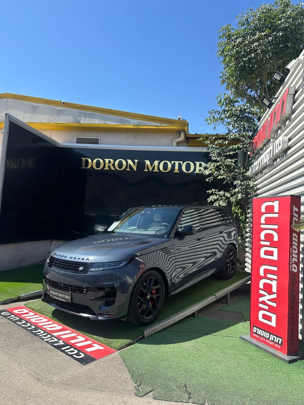 לנד רובר 3000T SPORT 2025