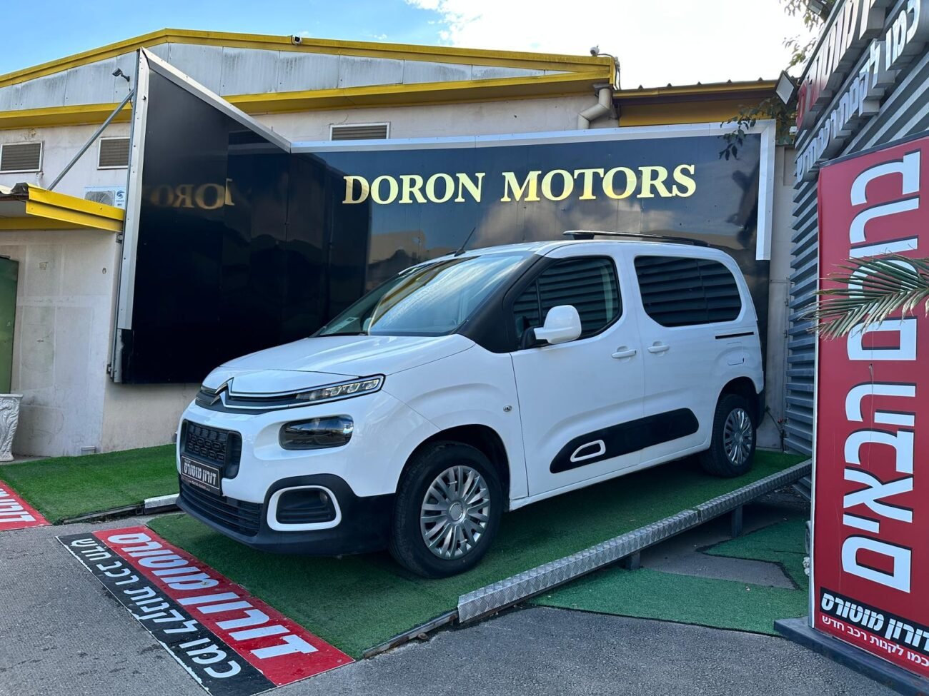 סיטרואן ברלינגו 2021