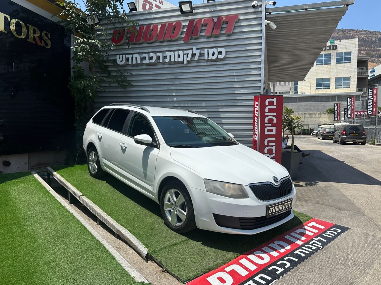 סקודה אוקטביה 2016