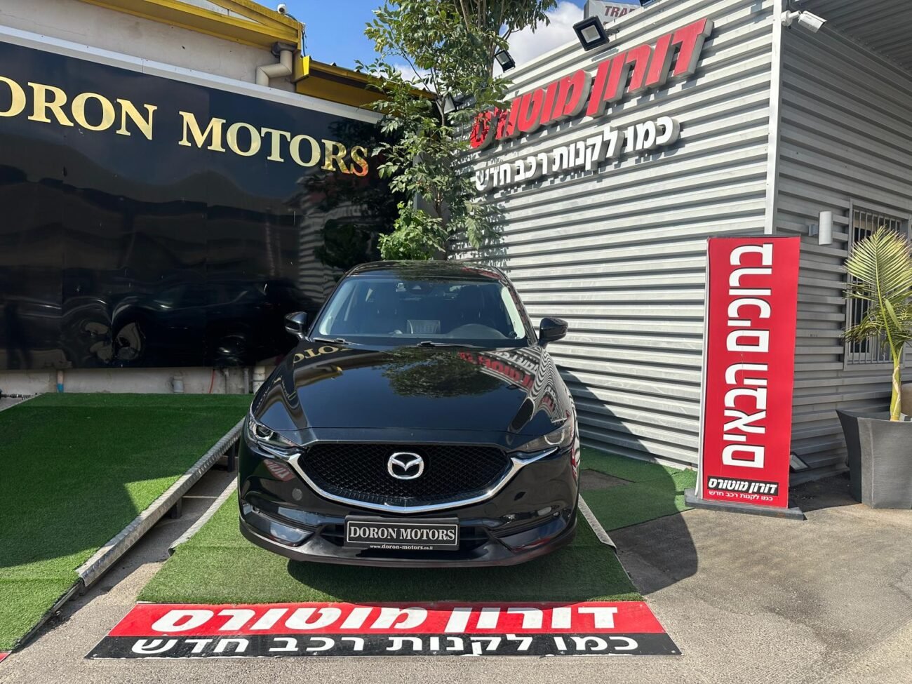 מאזדה CX-5 אקזקיוטיב 2017