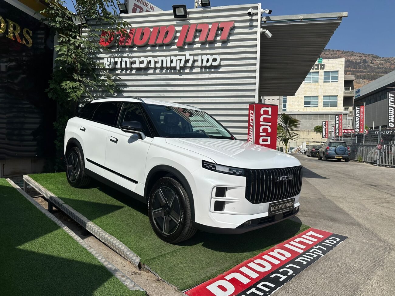ג'אקו 7 PHEV 2025