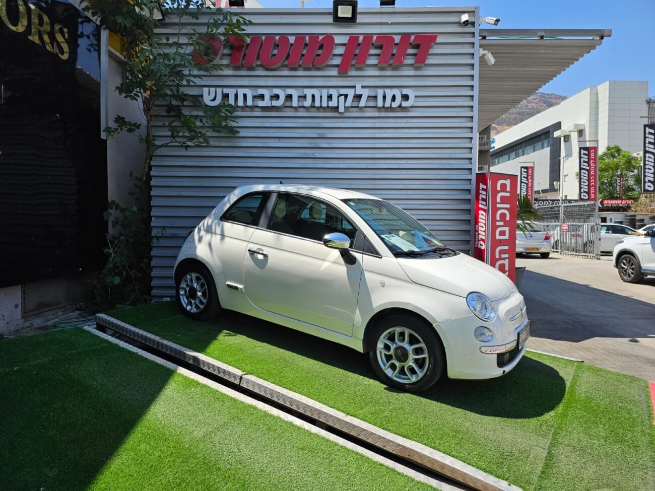 פיאט 500 MY POP 2015