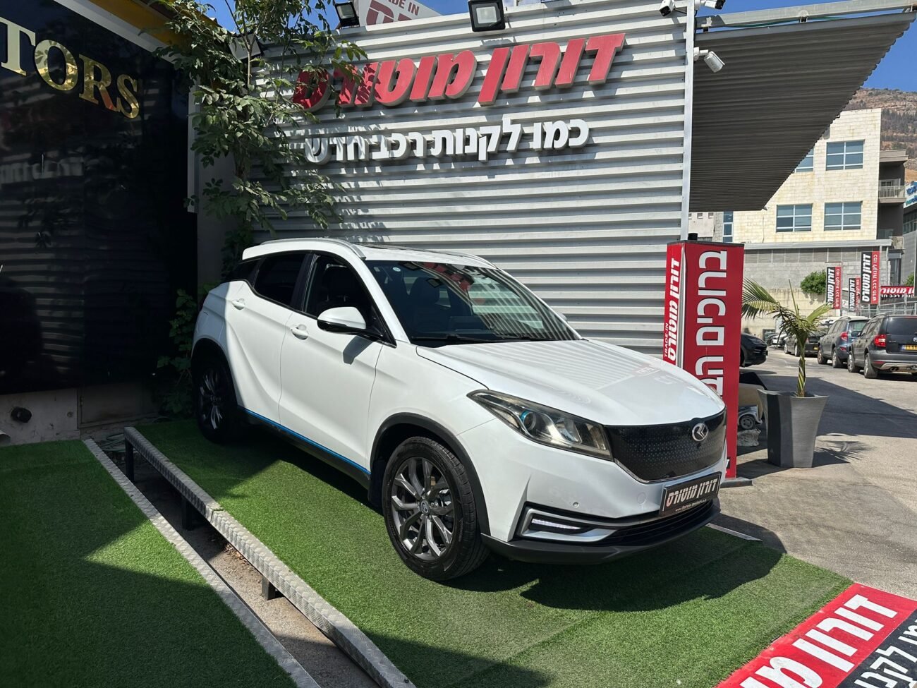 סרס 3 EV 2021