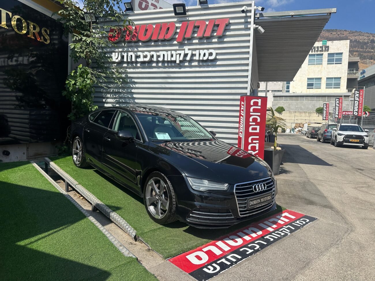 אאודי A-7 2015