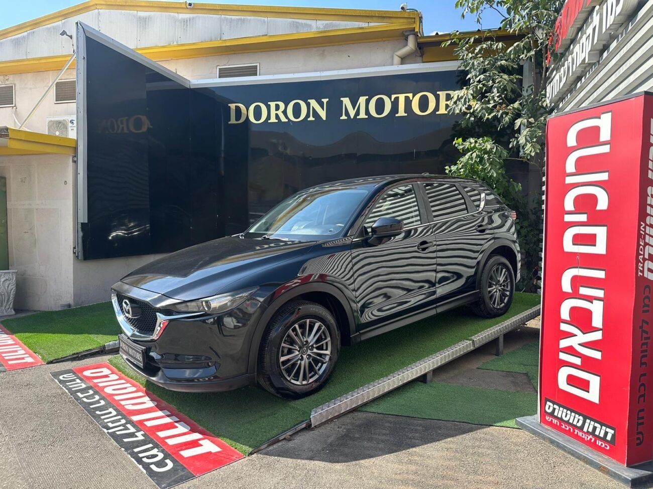 מאזדה CX-5 2017