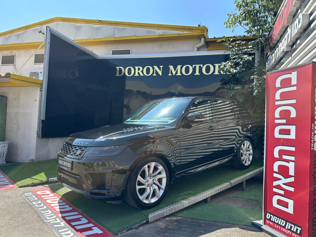 לנד רובר RANG R.SPORT 2021