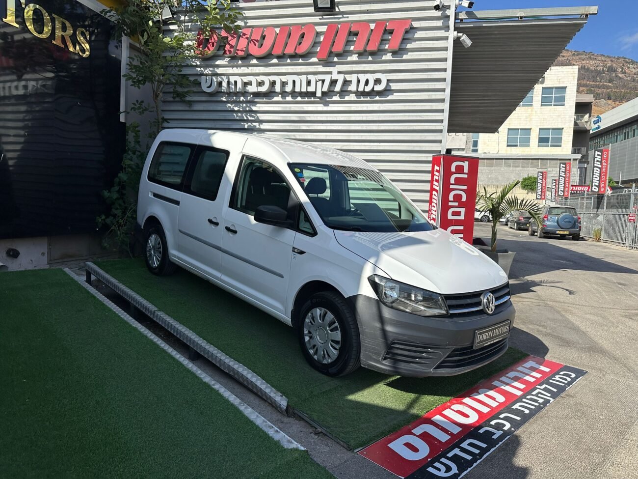 פולקסווגן קאדי קומפורטליין 2017