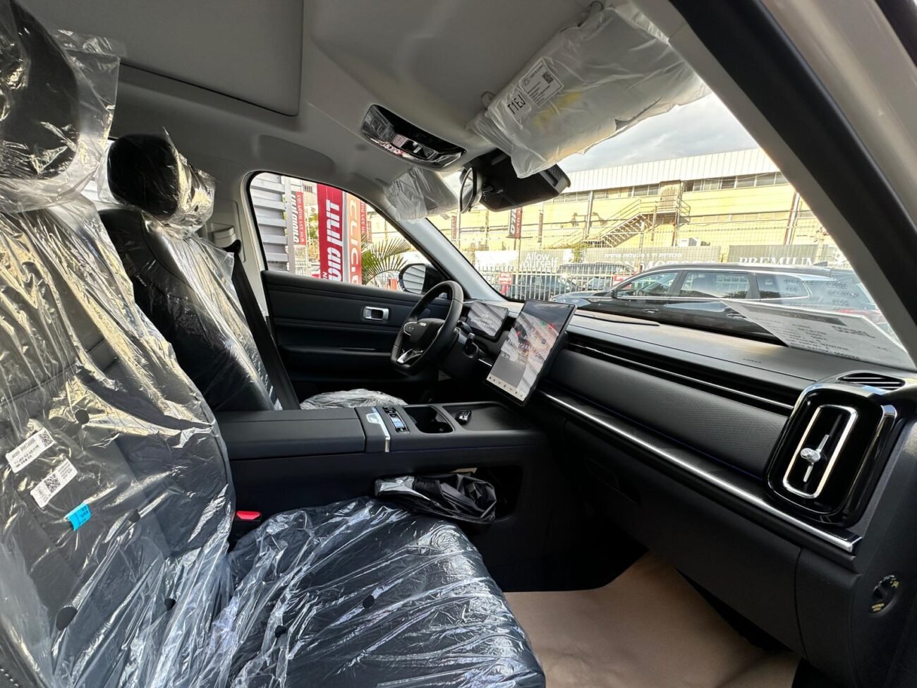 ג'אקו PREMIUM 2025