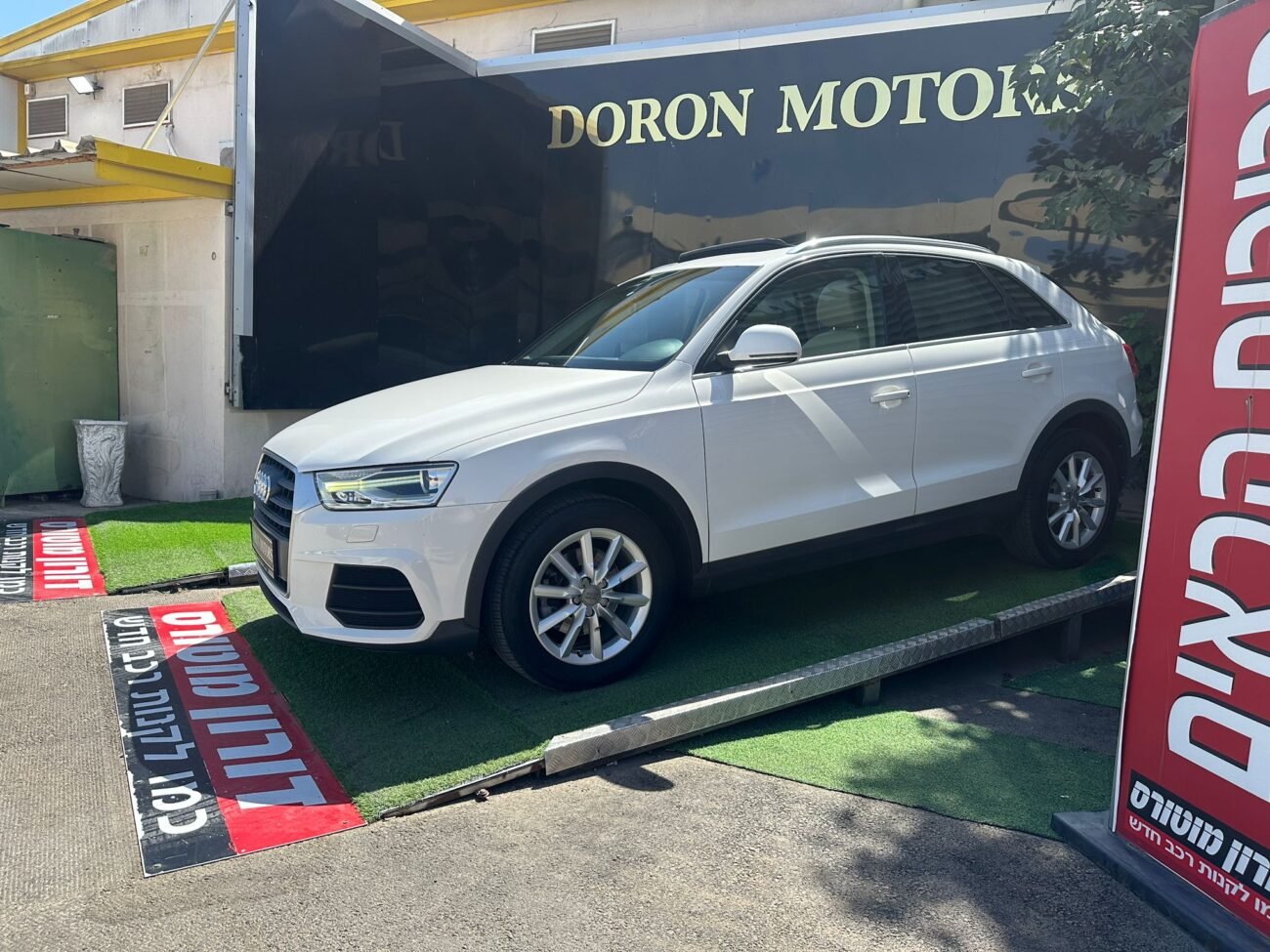 אאודי Q3 EXECUTIVE 2017