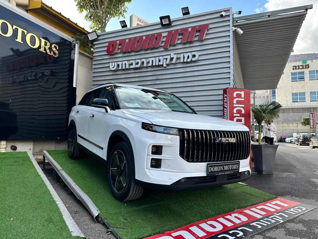 ג'אקו PREMIUM 2025