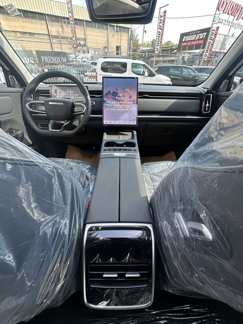 ג'אקו לקצ'ורי 2025