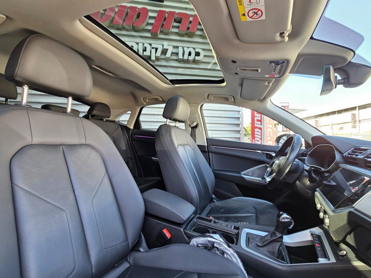 אאודי Q3 SPORTBACK 2020