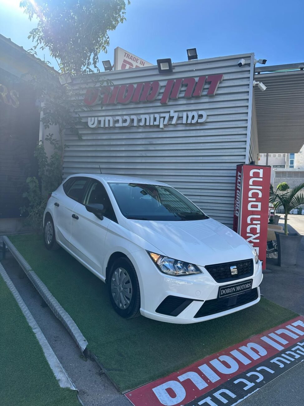 סיאט איביזה 2020