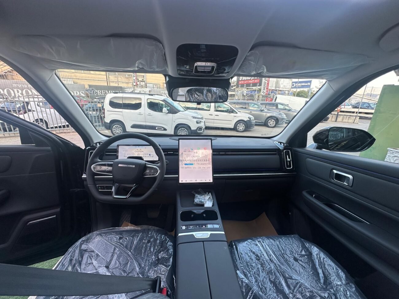 ג'אקו 7 PHEV 2025