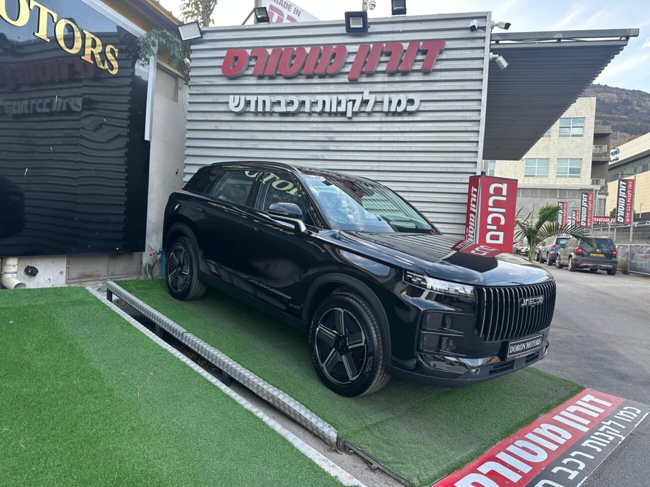 ג'אקו 7 PHEV 2025