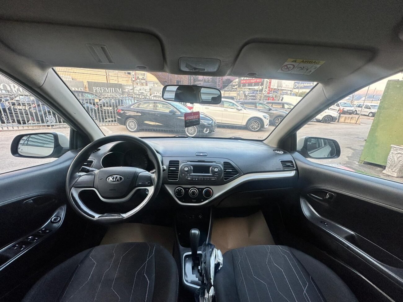 קיה פיקנטו 2015