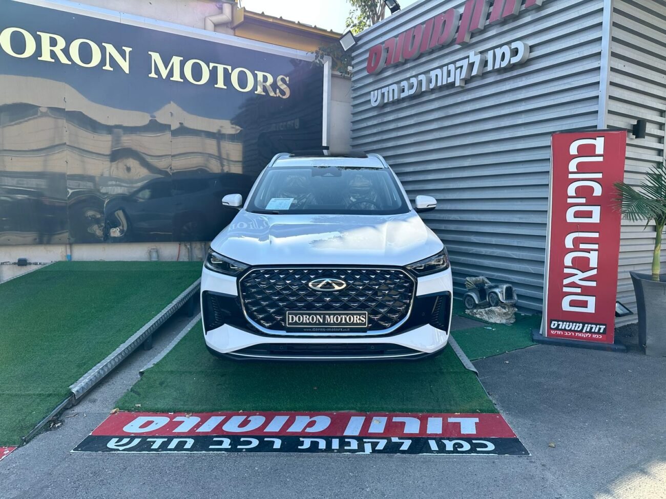 צ'רי טיגו 8 2025