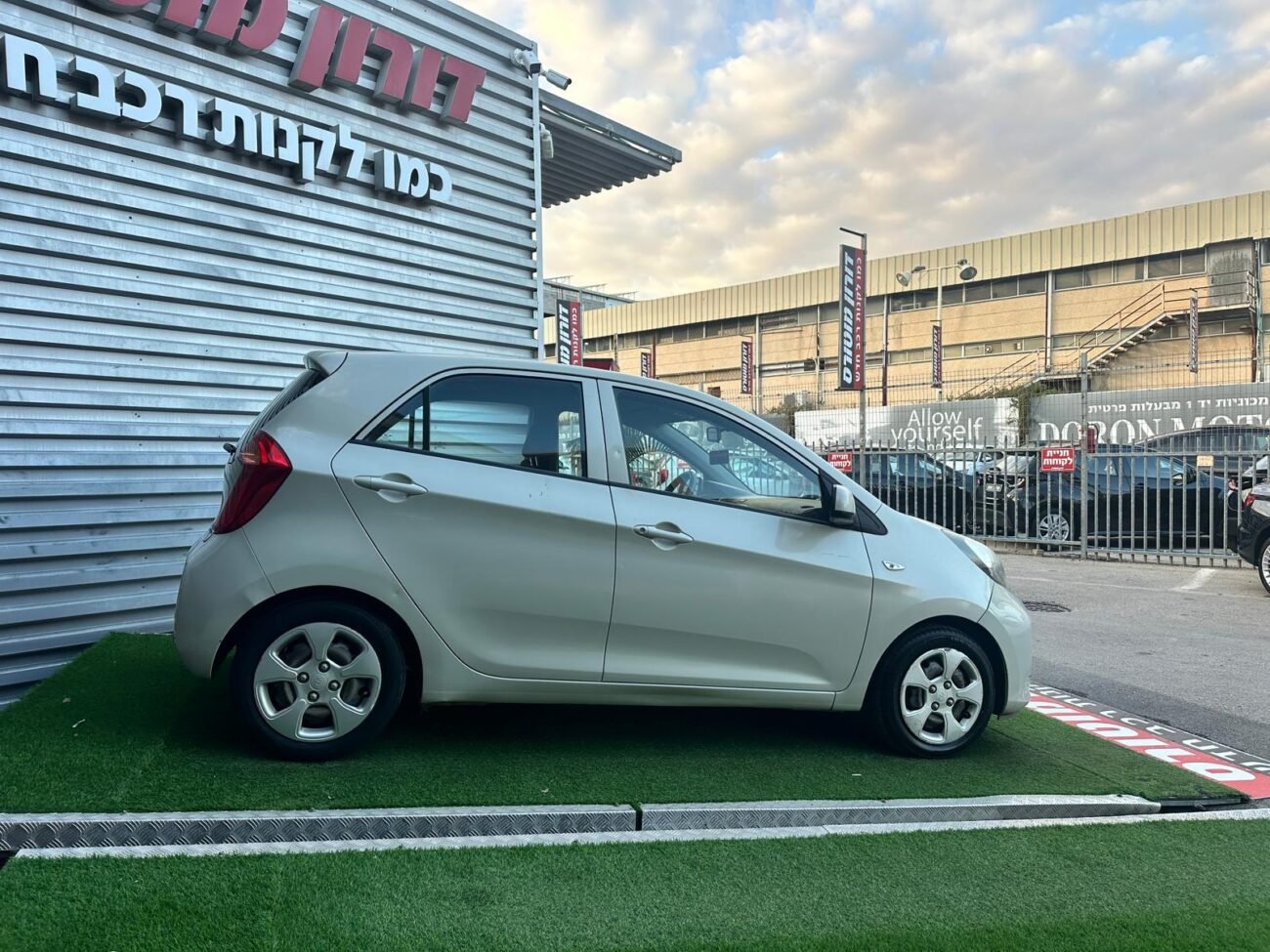 קיה פיקנטו 2015