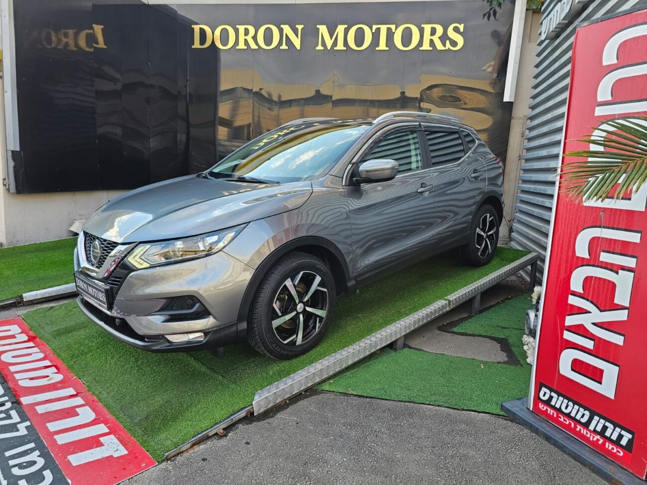 ניסאן קשקאי 2021