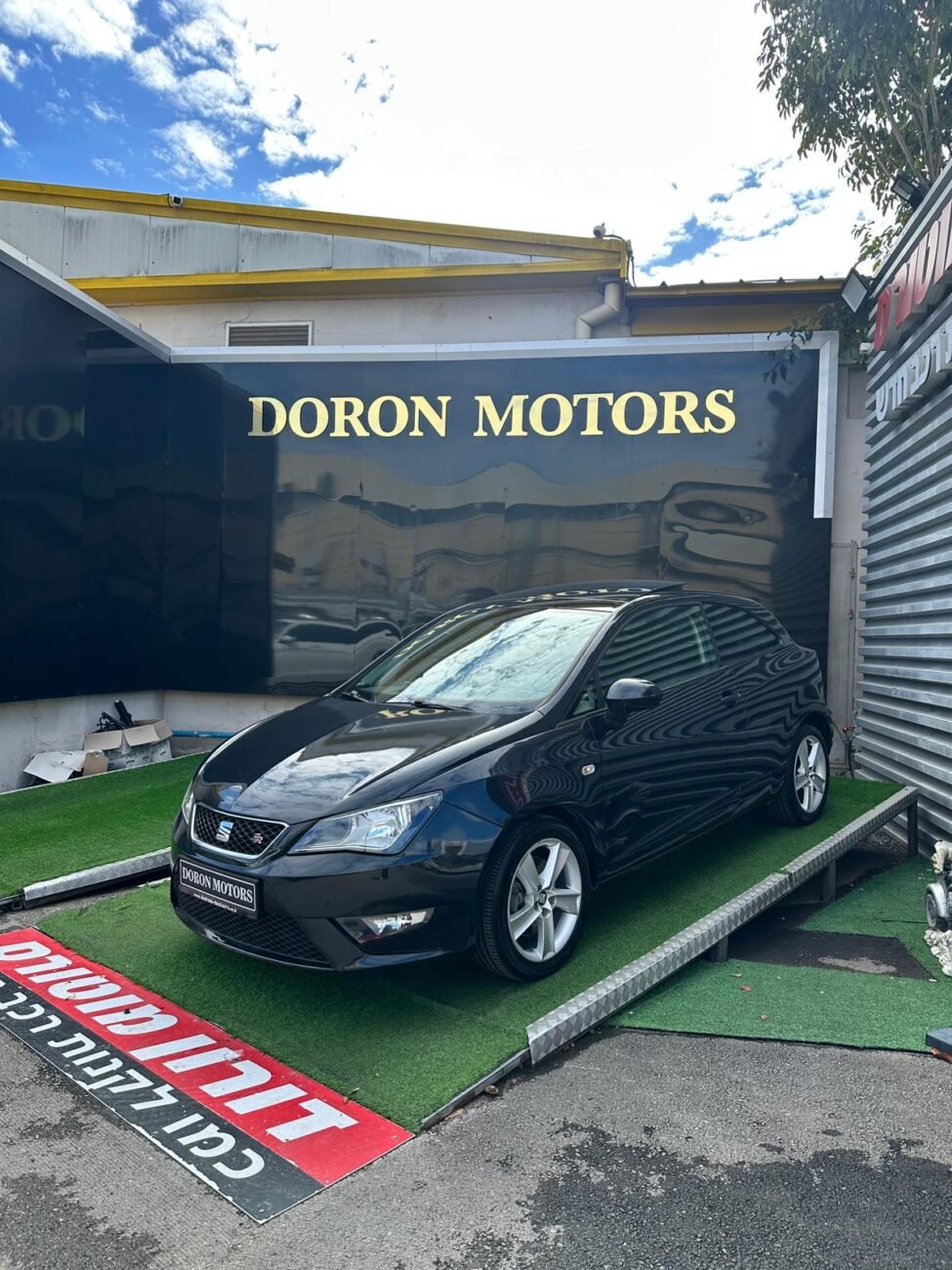 סיאט איביזה FR 2016