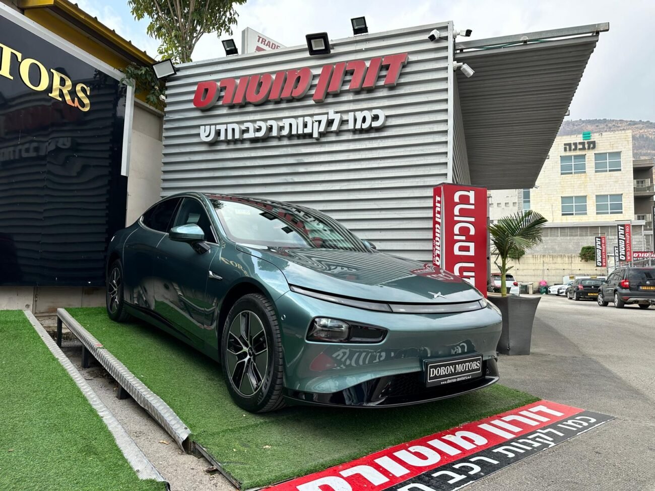 אקספנג P7I 2025