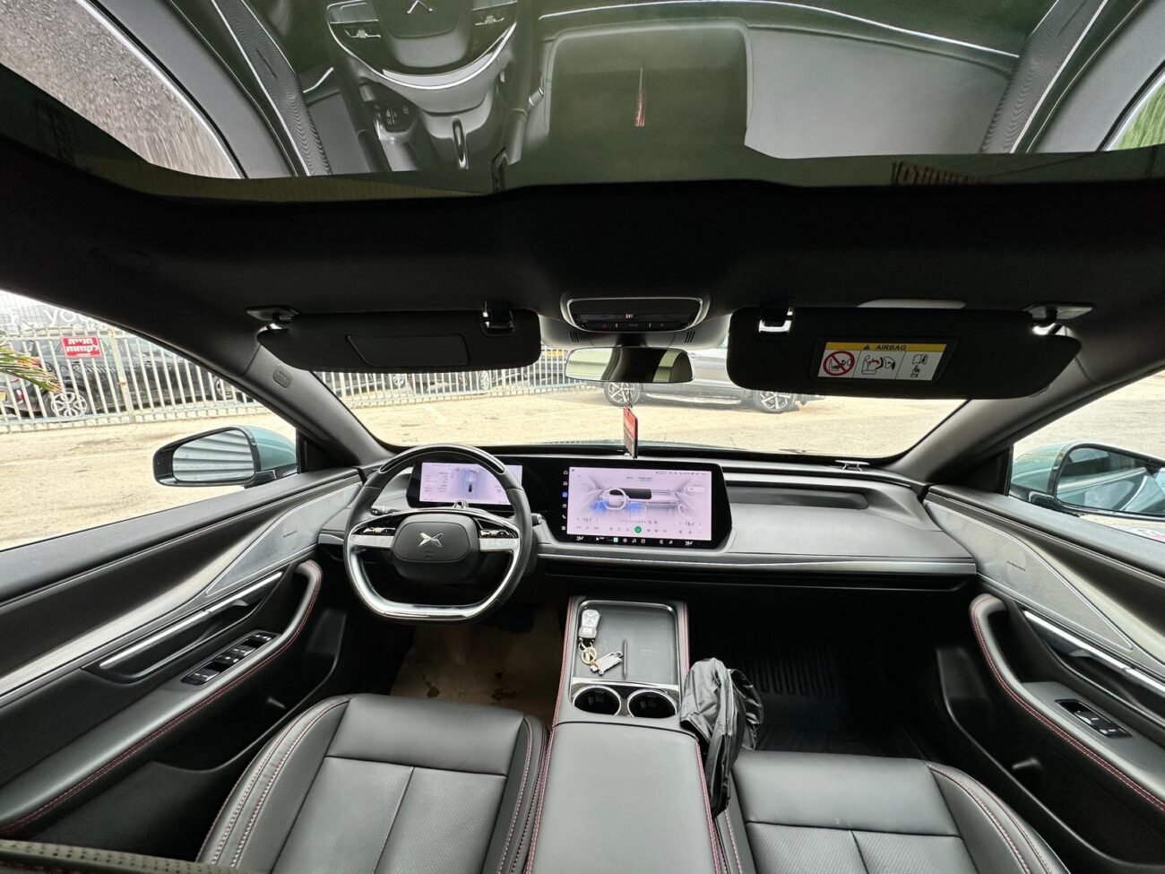 אקספנג P7I 2025