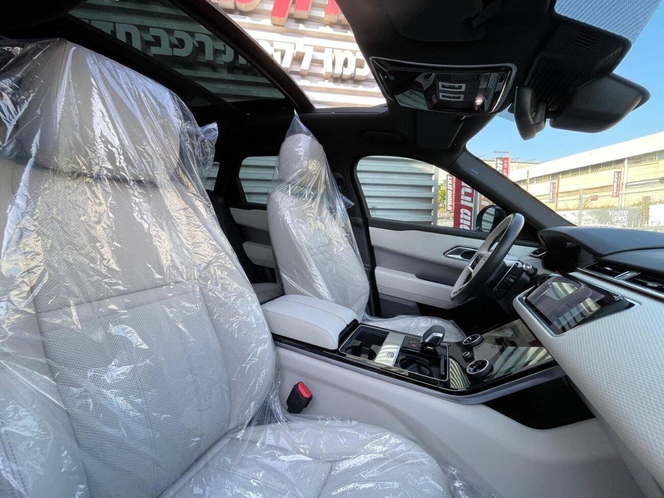 לנד רובר וולאר 2022