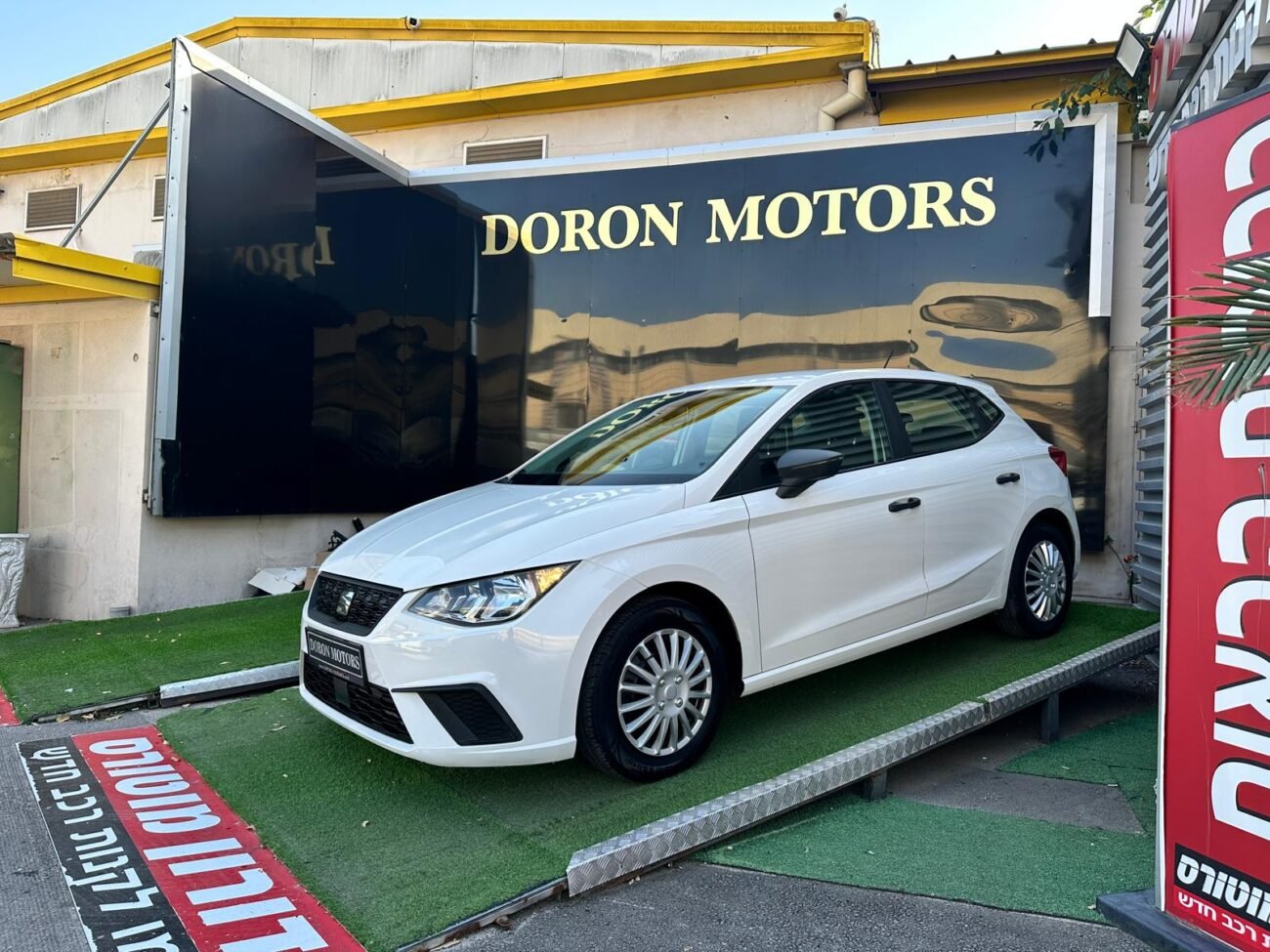 סיאט איביזה 2020